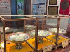 -富华斋饽饽铺·宫廷糕点·伴手礼(护国新天地店)