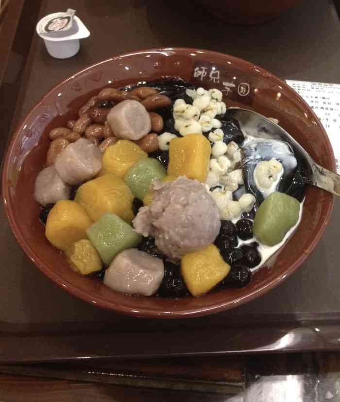 师兄芋圆(王府井百货五一店)