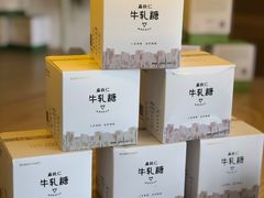 -36cake生日蛋糕·下午茶(南山店)