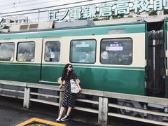 -灌篮高手动画打卡地