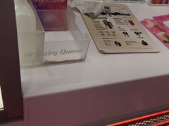 -DQ·蛋糕·冰淇淋(五棵松万达店)