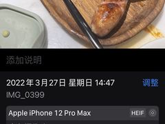 -Ms·KIMO星漠亲子餐厅(高新店)