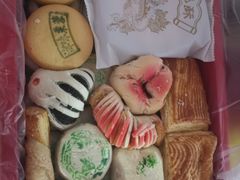 糖醇八件套装-祥禾饽饽铺·中式糕点(天津河东美福园店)