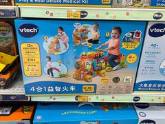 -TOYSRUS玩具反斗城(郑州熙地港店)