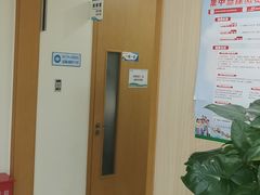 -北京大学口腔医院(第三门诊部)