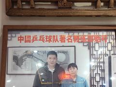 -玉桥餐厅(天坛店)