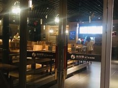 -沐泷泉(南风大剧院店)