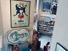 -Alimentari早午餐(安福路店)