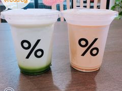 -% Arabica阿拉比卡咖啡(武康路店)