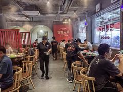 -官塘兄弟·潮汕牛肉店(官塘总店)