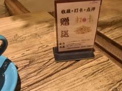 -漫咖啡(红唐店)