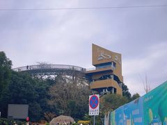 -福道