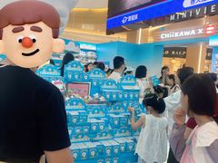 -杭州湖滨in77