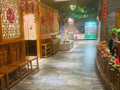 -横山双城铁锅炖羊肉(创始店)