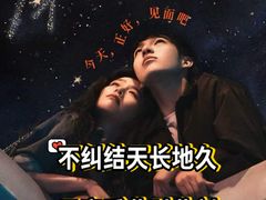-SFC上影影城(港汇永华IMAX激光店)