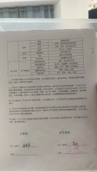 -美悦月子中心(财大店)