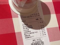 -西贝(东方路店)