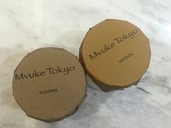 -布歌东京(德基BHG店)