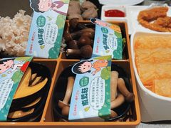 -海底捞火锅(飞马水城店)