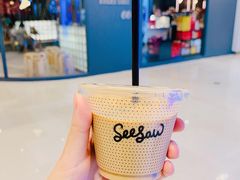 澳白-Seesaw Coffee(苏州中心店)