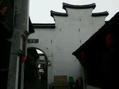 android_upload_pic-震泽古镇