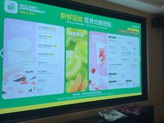 -金色印象·HiFi影音·按摩足疗(龙腾路店)
