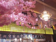 大堂-尺山寸水日料(马桥满天星店)