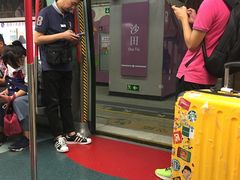 -沙田广场