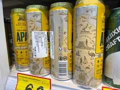-好特卖Hotmaxx(新奥购物中心)