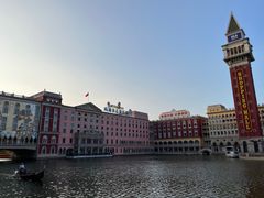 -海澜飞马水城