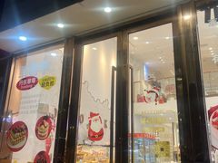 -DEMO黛慕蛋糕(中泰店)