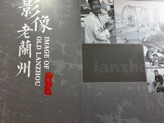 -德海牛肉面(武警医院店)