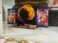 -星轶影院(南京茂业天地店)