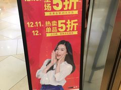 -巴黎贝甜(宜山路店)