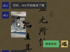 -拜鲁耶动物诊疗中心·宠家动物医院