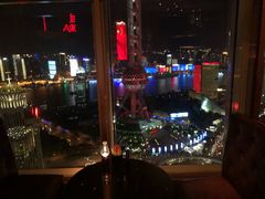 -翡翠36酒吧(浦东香格里拉店)