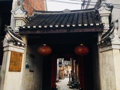 -上甘棠村