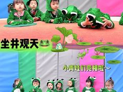 -美吉姆国际儿童教育中心(湛江招商花园城店)