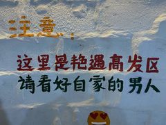 -阿弟特色海鲜餐厅·大排档(平潭店)
