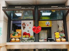 -古南都·清真绿柳居菜馆(太平南路店)
