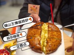 爆浆榴莲披萨-SUN·FUN星奇乐(博罗文化广场店)