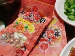 -壹陆陆烧烤(平房总店)