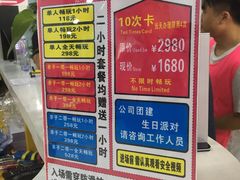 -嘿哟动霸CHUA·新潮玩运动娱乐中心·蹦床滑冰团建乐园