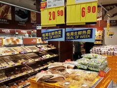 -麦德龙(嘉定店)