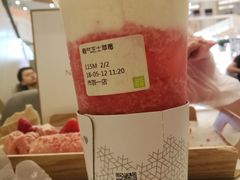 -奈雪的茶(市百一店)