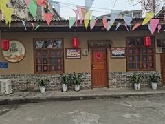 -李久其家民间餐厅(梅溪湖店)