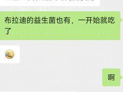 -纳吉亚猫专科动物医院博雅分院