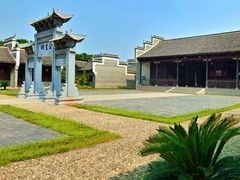 -茶陵县工农兵政府旧址