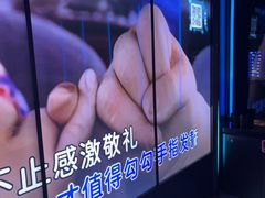 -温莎KTV(国贸店)