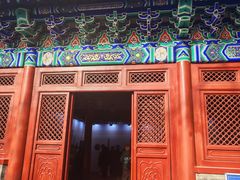 -贤良祠